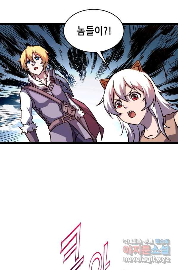 16572433821383afw2xz0ayo.jpeg