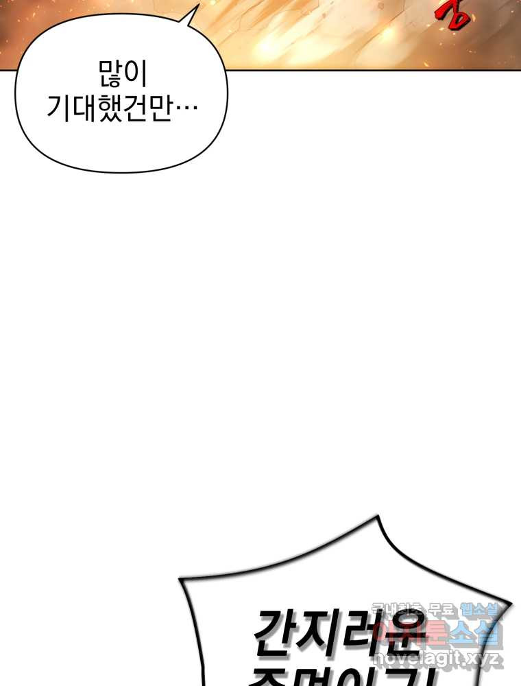 1659319639000pnpu27rhdq.jpeg