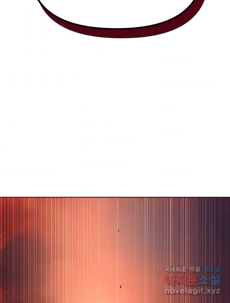 16593196542795j0xdgmayaa.jpeg