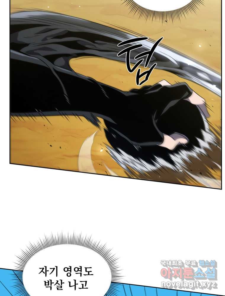 1659320087412ztsb1yr51nk.jpeg