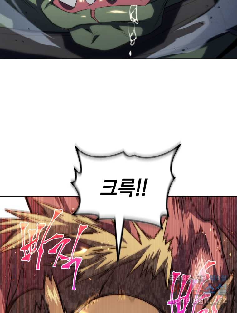 165932009761760j3y49sykn.jpeg