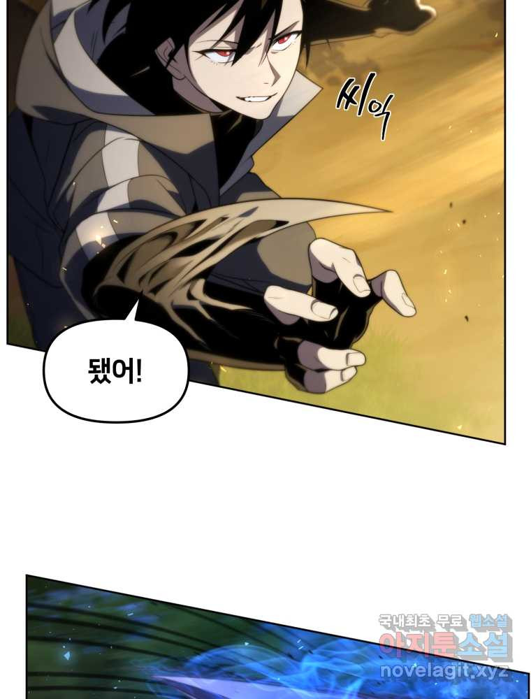 16593200983764cl12dh346h.jpeg