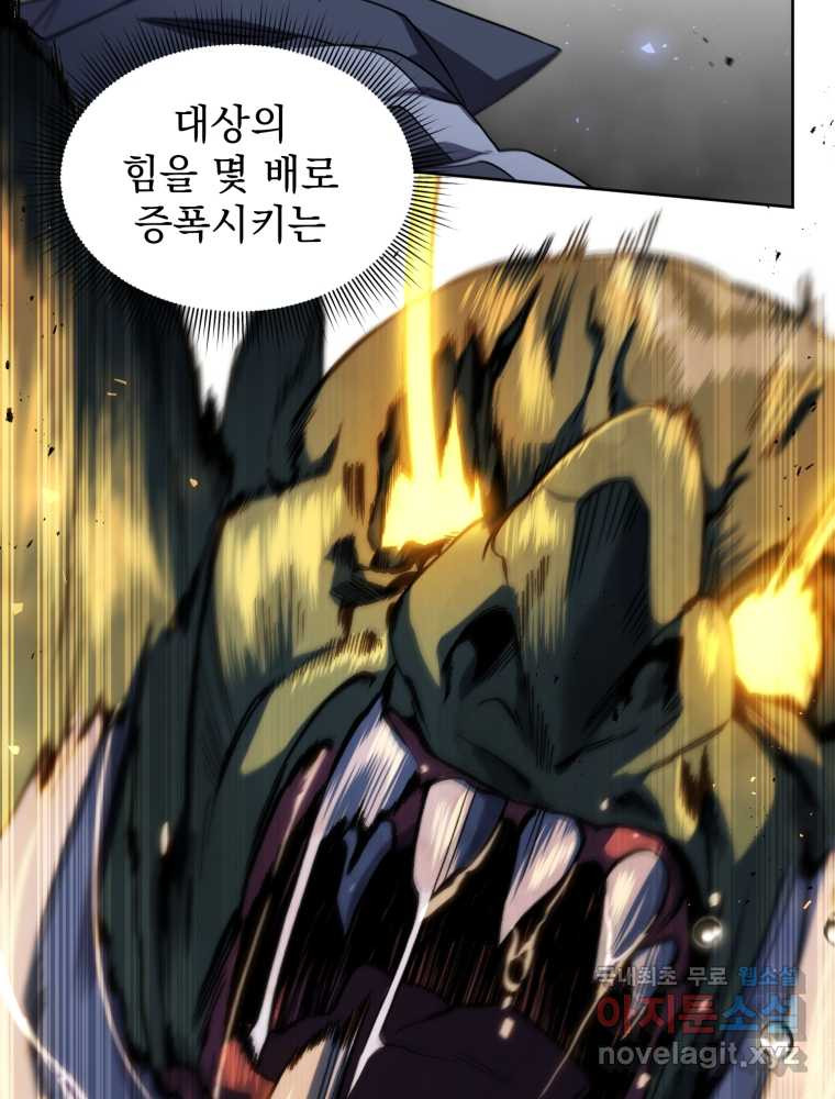 16593200997644k3jkymvh9b.jpeg