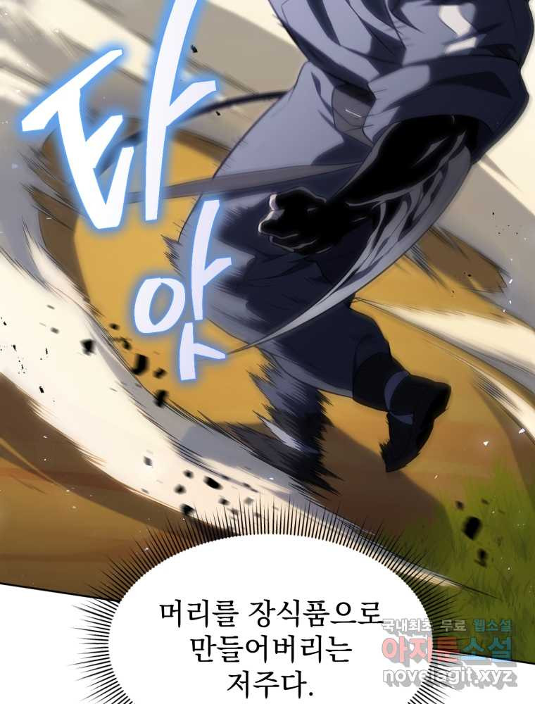 1659320101595jefovtpqct.jpeg