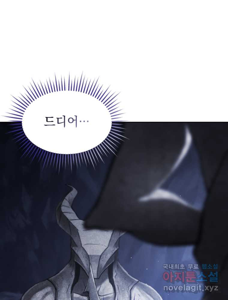 1659319712558kh15dqh16wm.jpeg