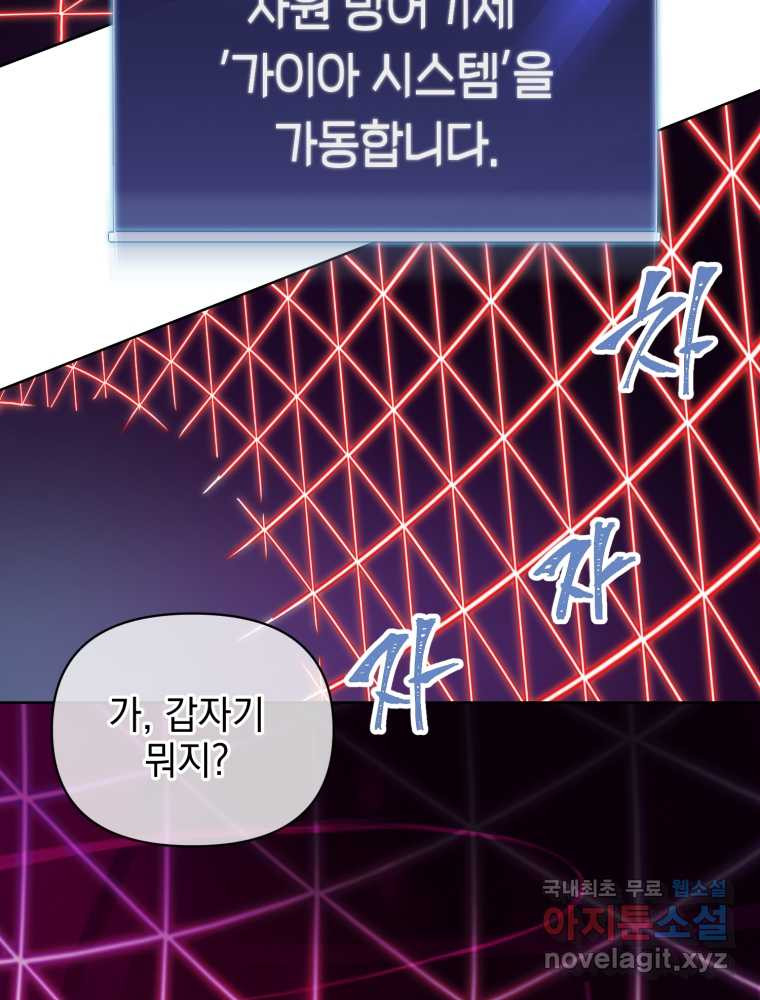 1659319723559nezubnoacx.jpeg