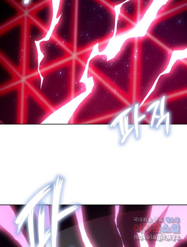 1659319724619mcchmea311o.jpeg