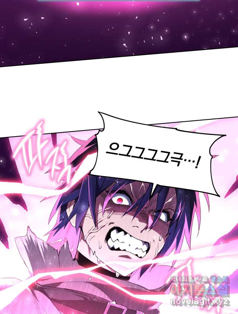 16593197284724ri641o9uhl.jpeg