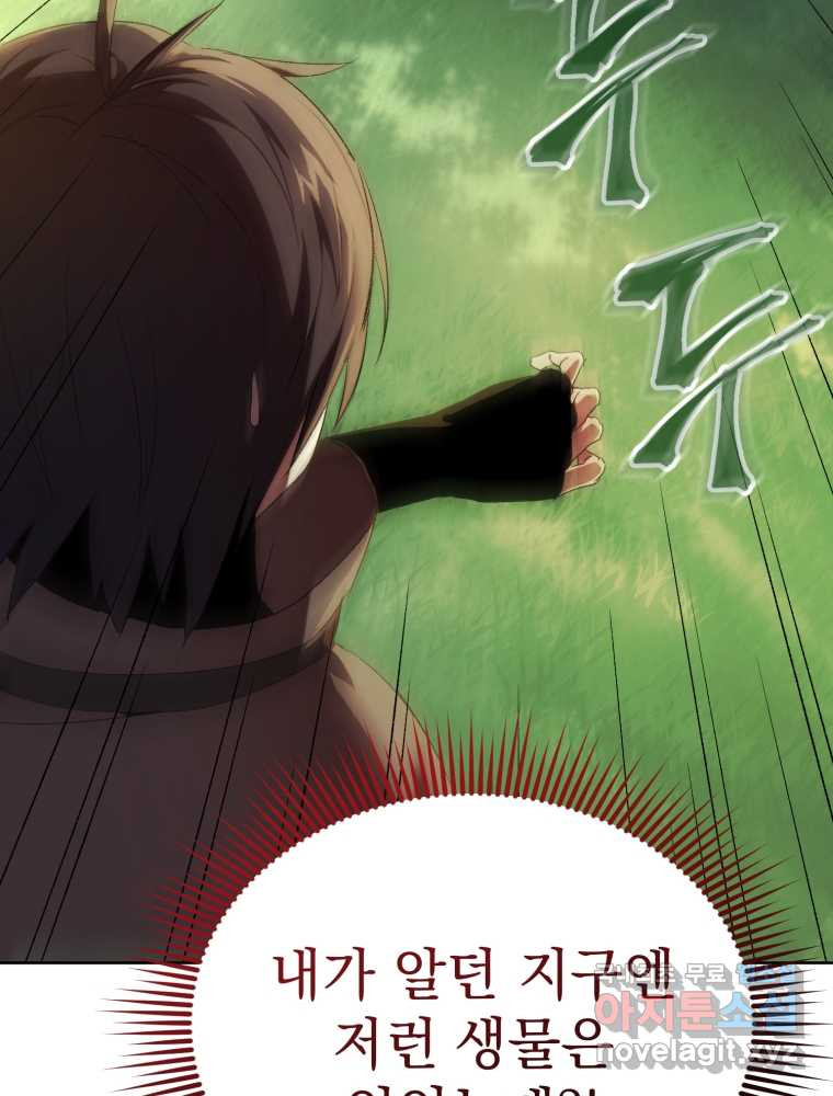 1659319738484da4vvmhjz3g.jpeg