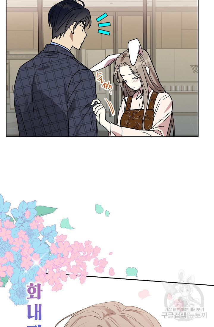 1659321897921p7tq3va0kpp.jpeg