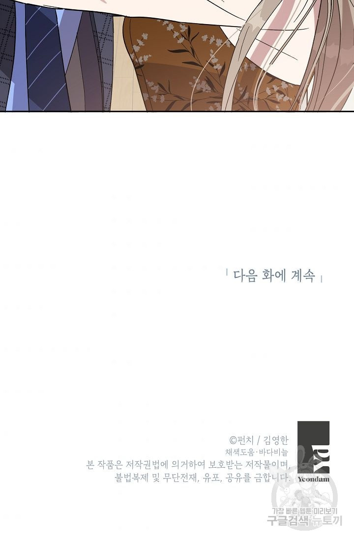 1659321904833dsu9k9xmaji.jpeg