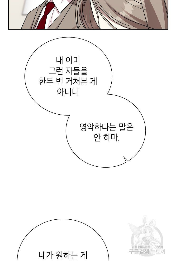 16593220540503c0a8smt93a.jpeg