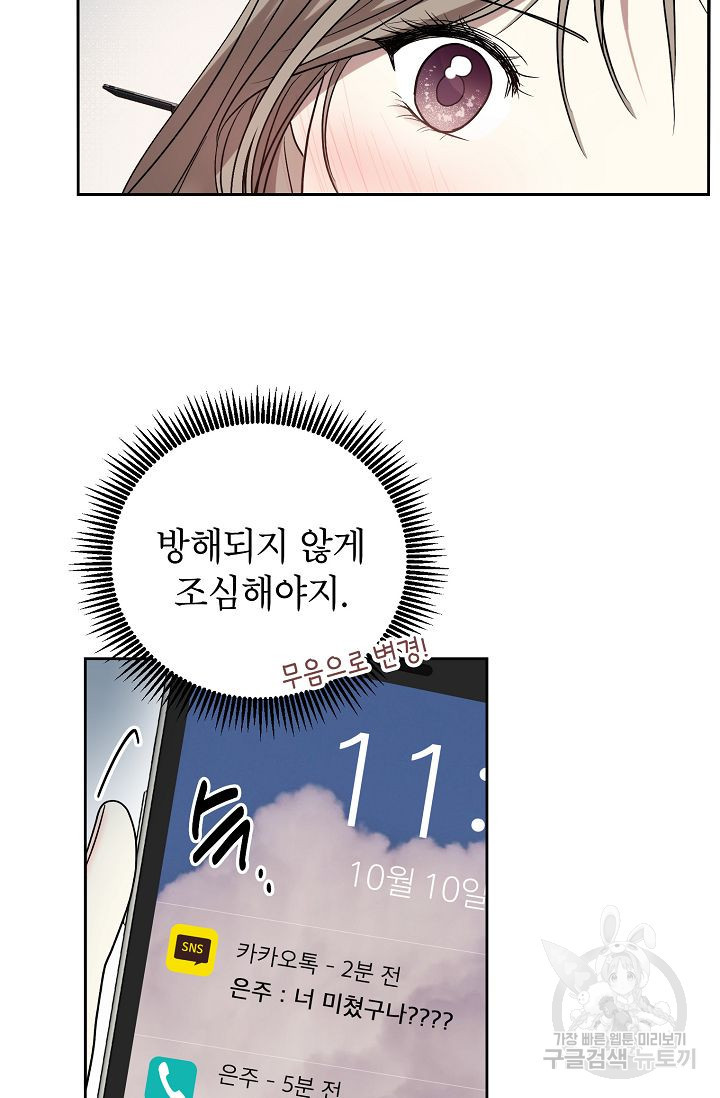 1659321704303t827vxt1kxs.jpeg
