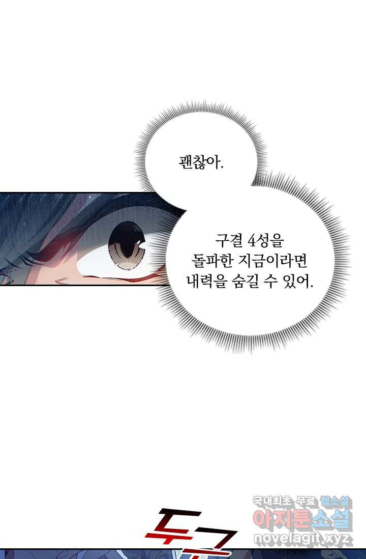 1659322085283e0l47rt4ome.jpeg