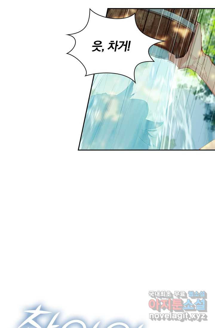 1659322112366yrc7wpw5ice.jpeg
