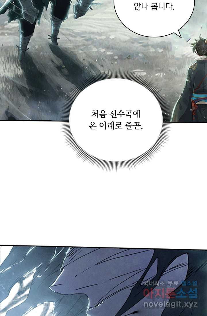 1659322121819kikole1ctmg.jpeg