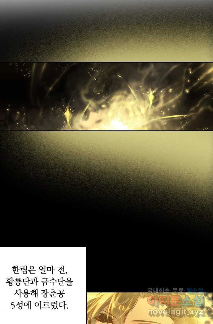 16593221229016z8jjryu7tq.jpeg