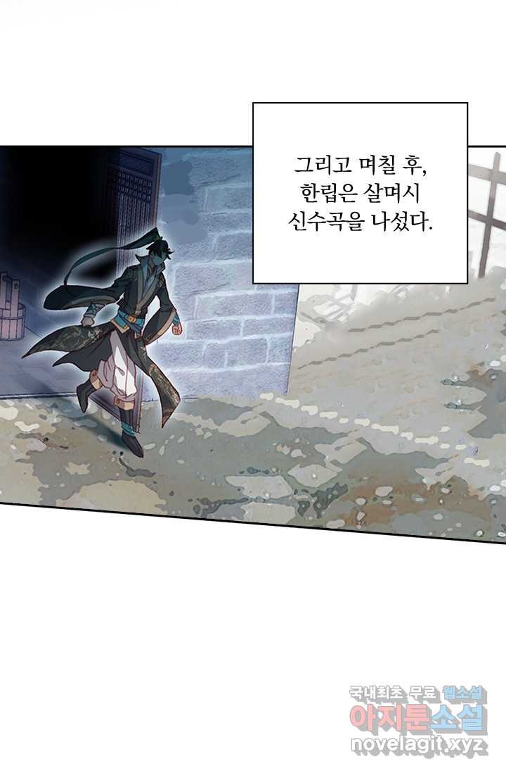 16593221232086p322gz8dmt.jpeg