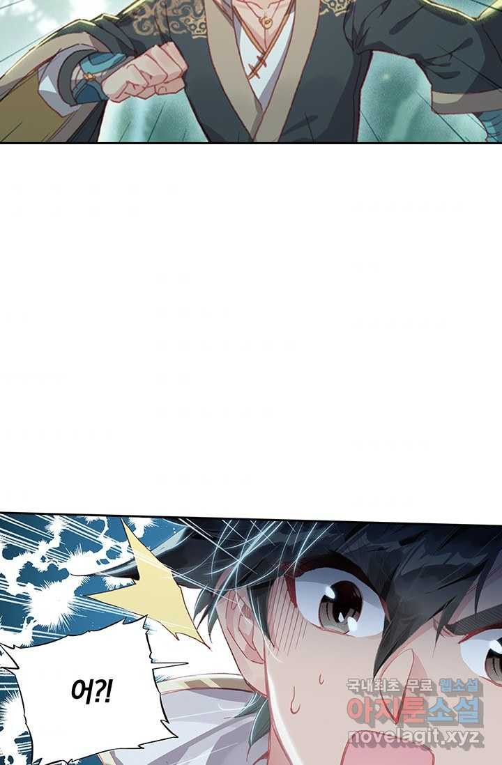 1659322124456gs0t8aptzjb.jpeg