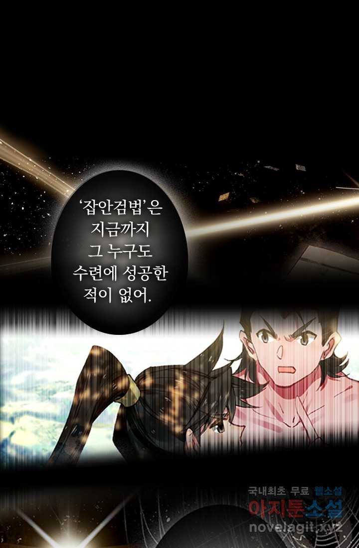 1659322244209vqmzo2idzo.jpeg