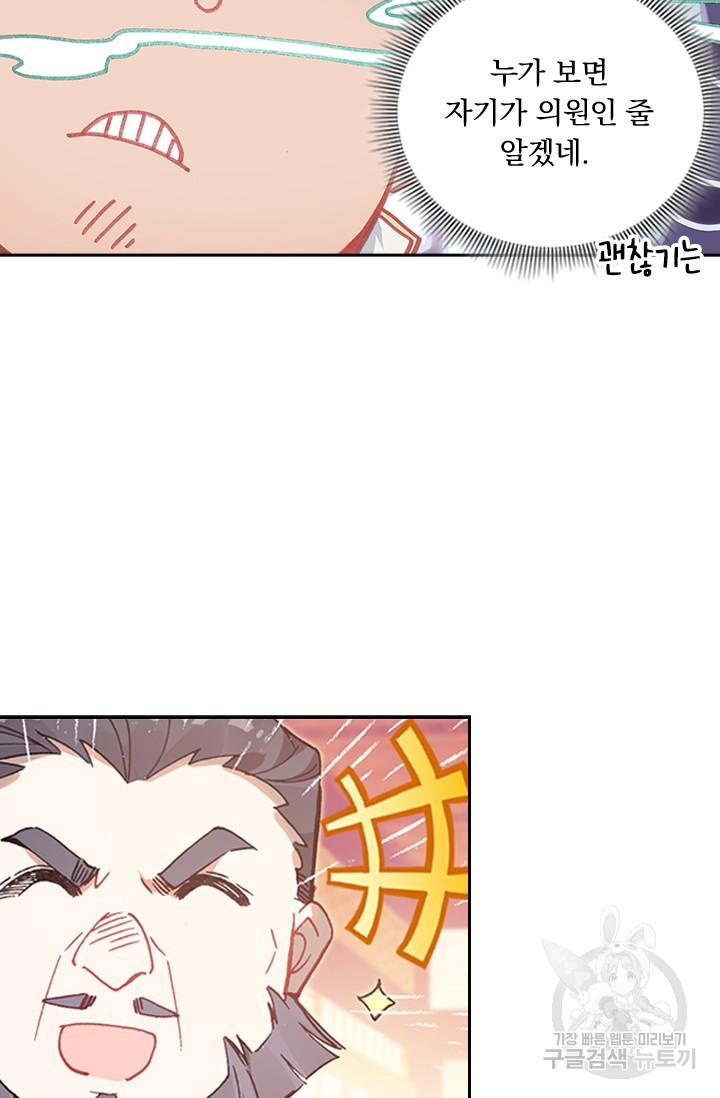 1659322428232gl902rrs2he.jpeg