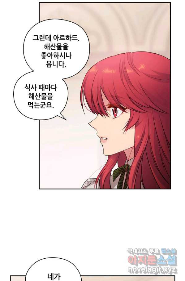 1659319531564tg2x7wsndqf.jpeg