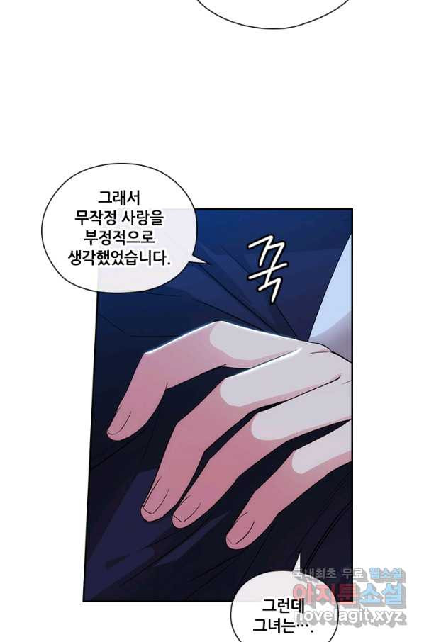 1659319536339fx5go2ne5it.jpeg