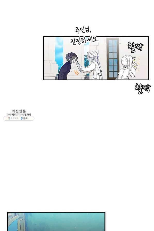 1659319718638bm5re3qj3ds.jpeg