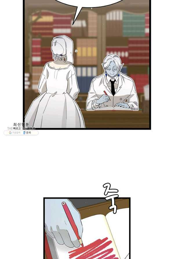 1659319723697gmqwbwoveu.jpeg