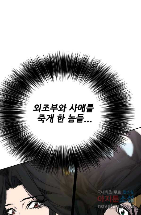1659318976191p9mmeeqtfbp.jpeg