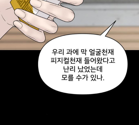 1659321579988pn7zs2od8r8.jpeg