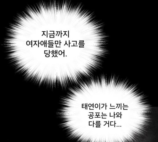 1659321629765b074rj6xn7.jpeg