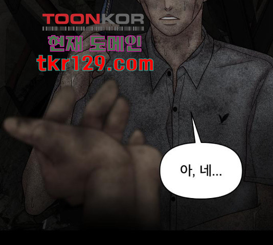 16593216346480t7o1836ip3.jpeg