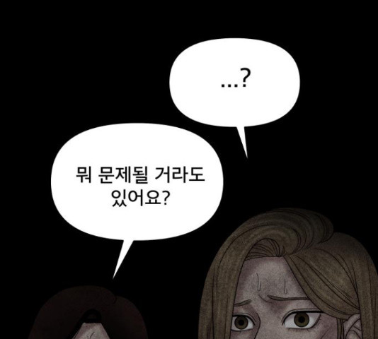1659321647804qsoo5niwlj.jpeg