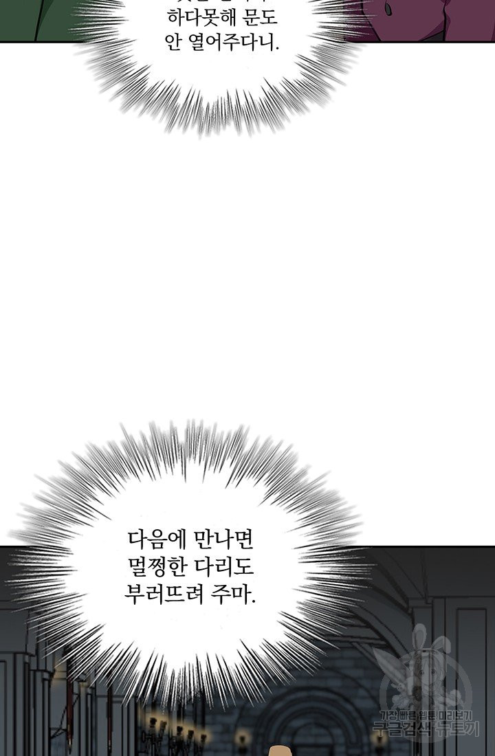 16593217488435dangs8oqdf.jpeg