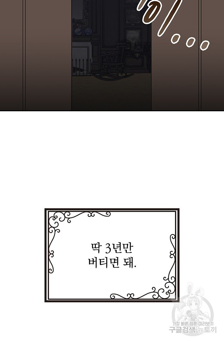 1659321760855x03qoe9304.jpeg
