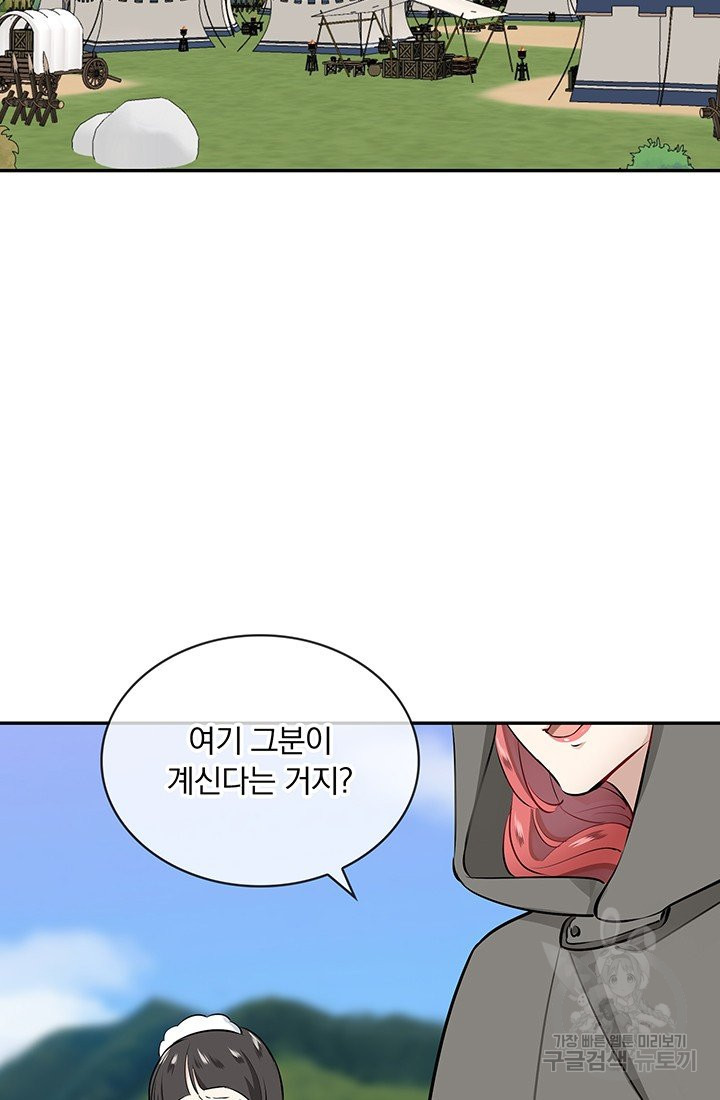 1659321761158qblsohtth4.jpeg