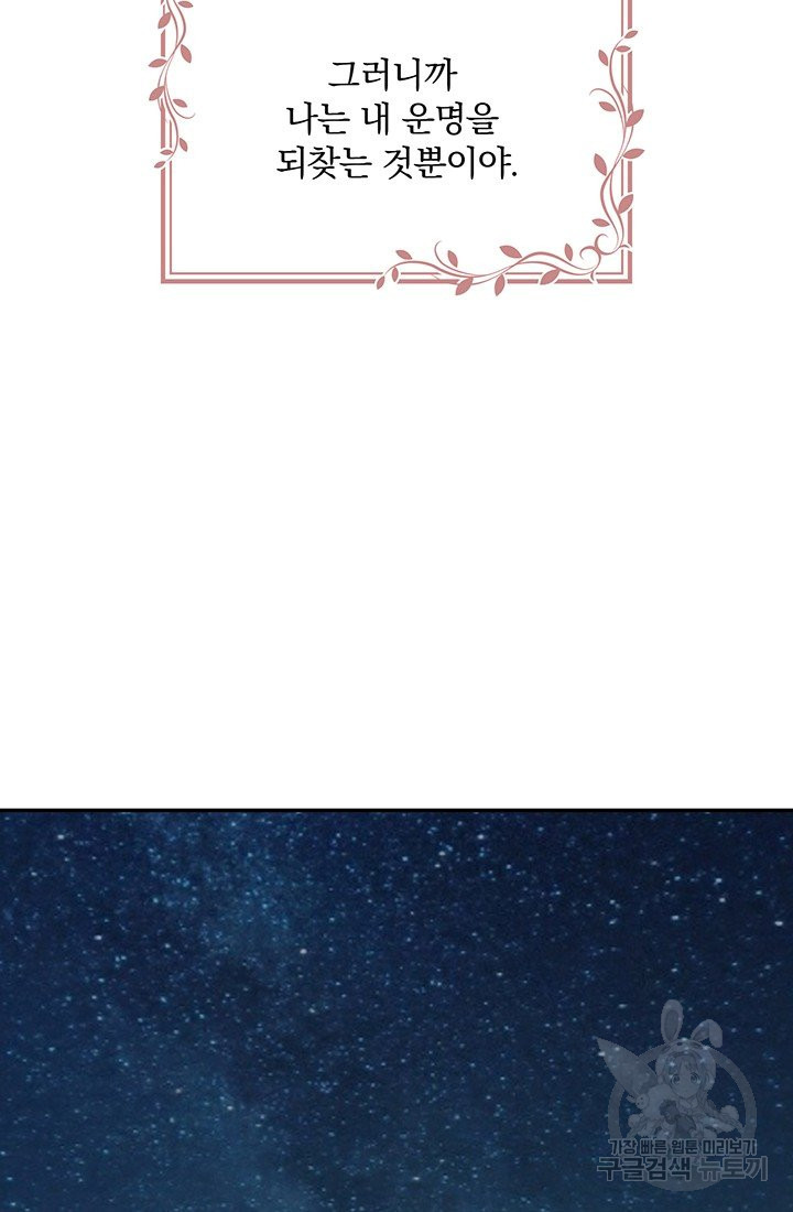 1659321764521on5yym9aghp.jpeg