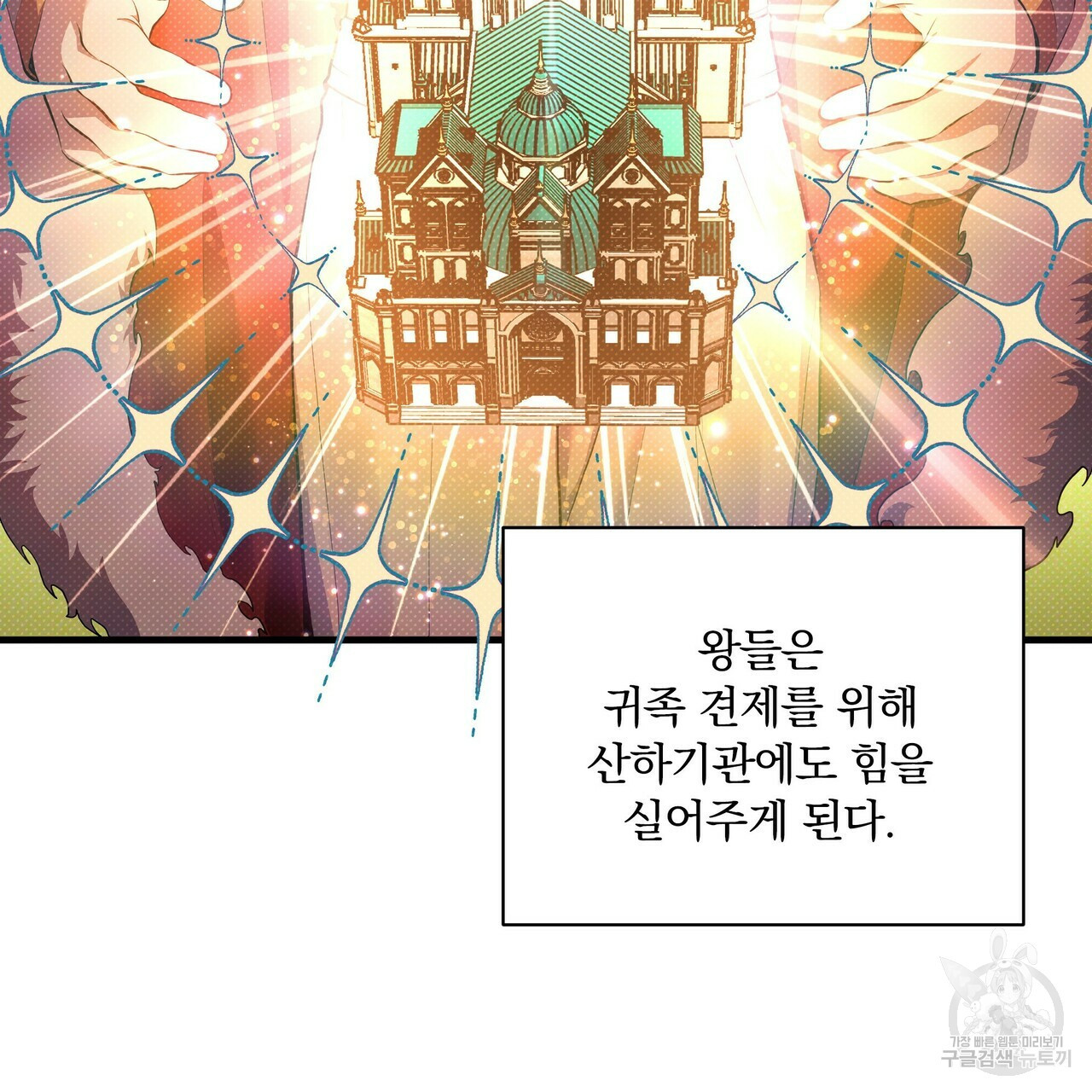 16593219726874sm46eo5xhv.jpeg