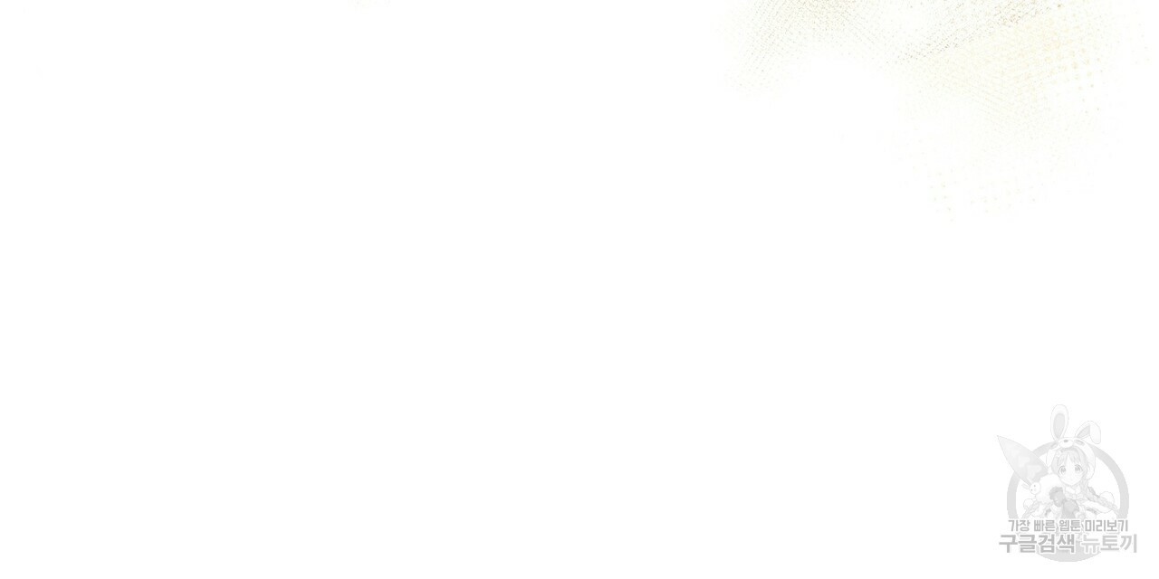 1659321974367mbp136x3kfs.jpeg
