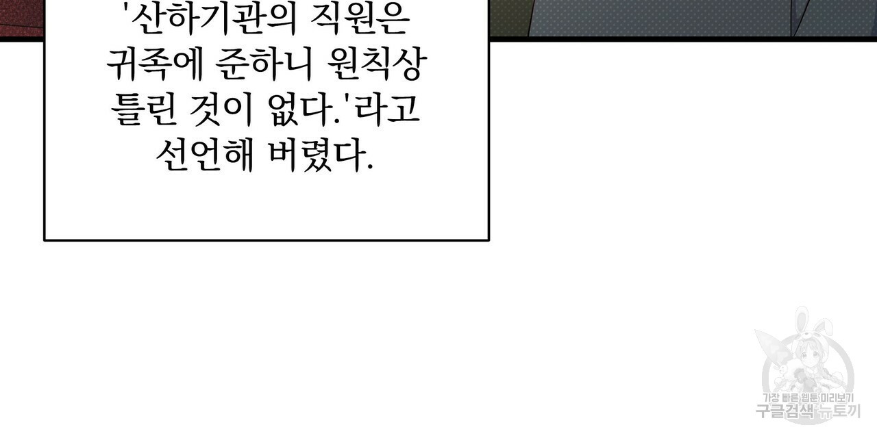 16593219755916nxbpk7jd2.jpeg