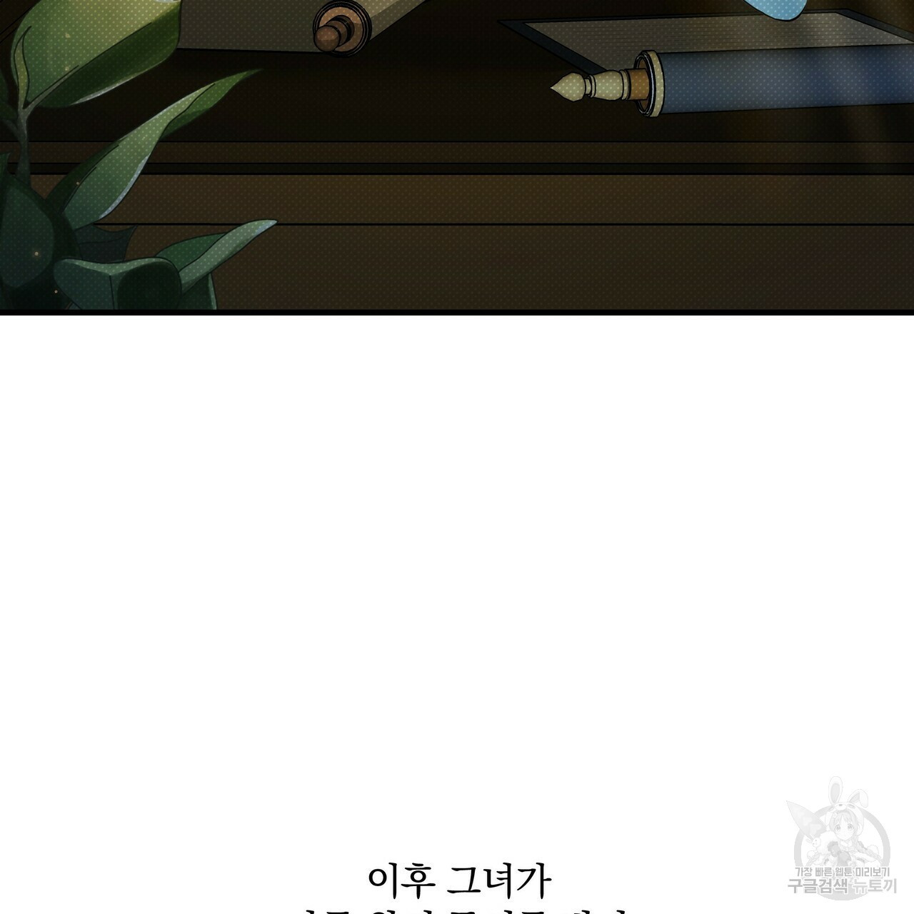 1659321976047smpkris75or.jpeg