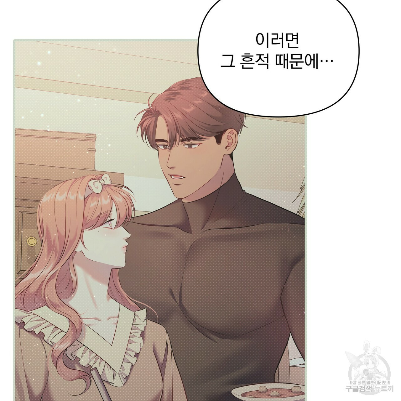 1659321983679ao3j4h1mfhd.jpeg