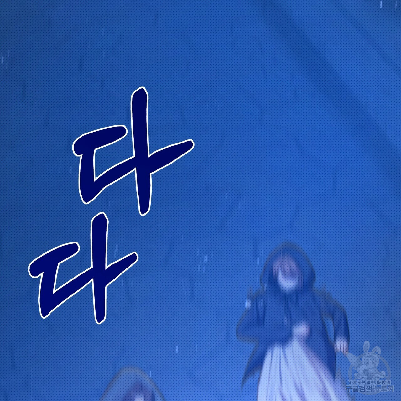 1659321996728massckzpkwd.jpeg