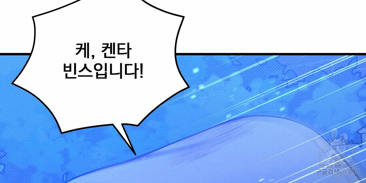 16593219974829u8wooqxlgf.jpeg