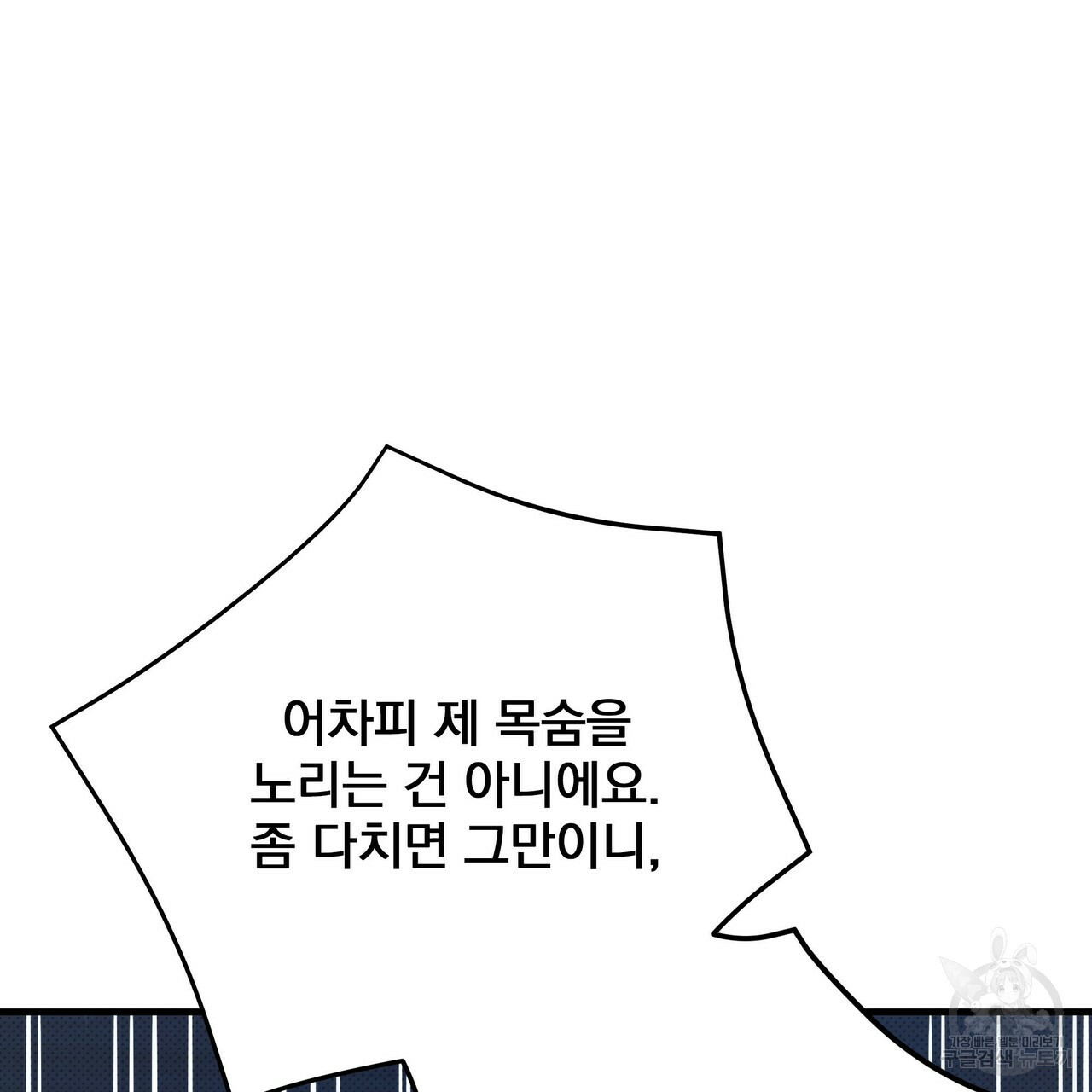 1659322002653etuphlboeo.jpeg