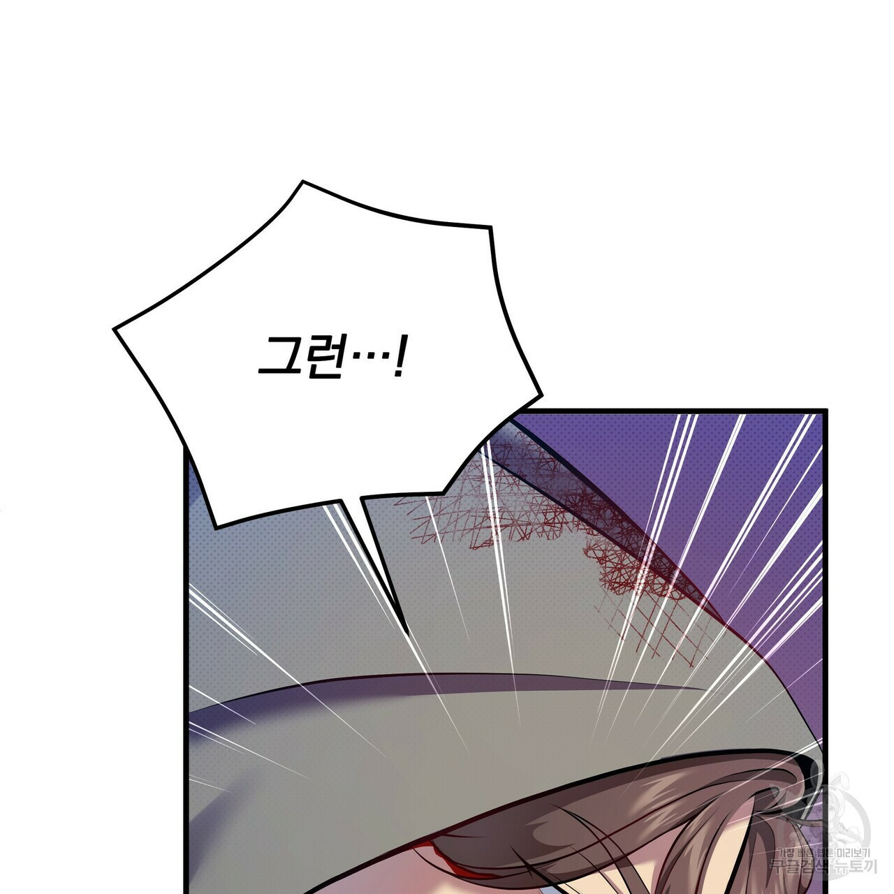 16593220038701sndt1vip39.jpeg