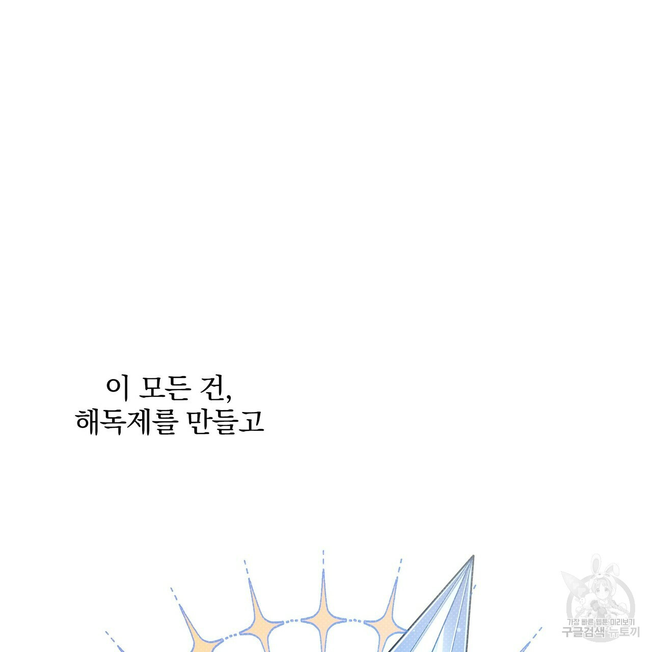1659322140810gn0yw2znpkr.jpeg