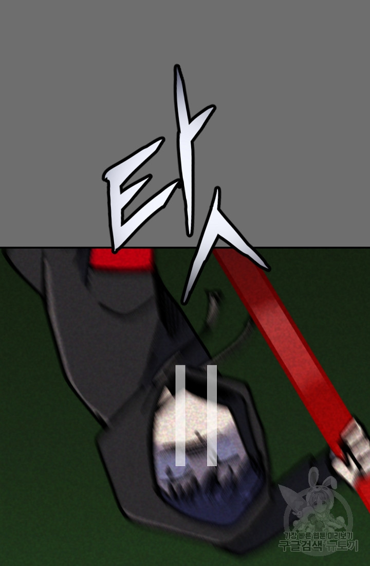 1659320040152kpongufferk.jpeg