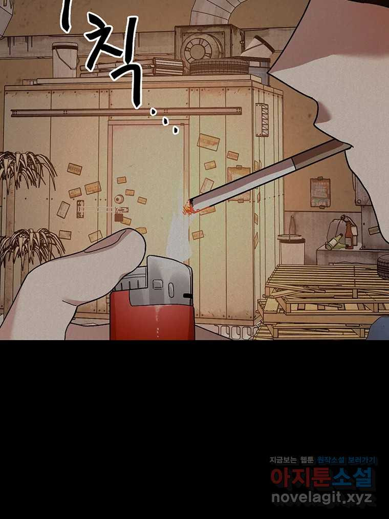 1659320256198z2fosf8j0a.jpeg